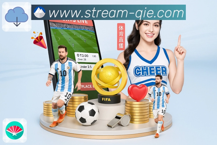 体育平台欢迎图